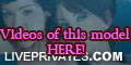 WilmaBall PRIVATE